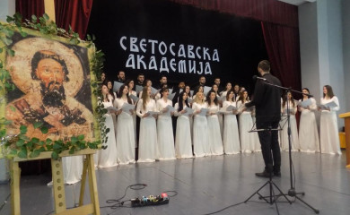 Сутра Светосавска академија