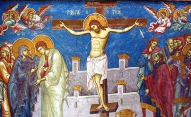 Данас Велики петак