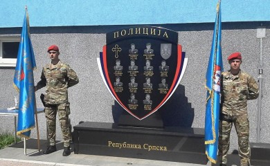Обиљежавање 28. годишњице оснивања Деветог одреда Специјалне бригаде полиције