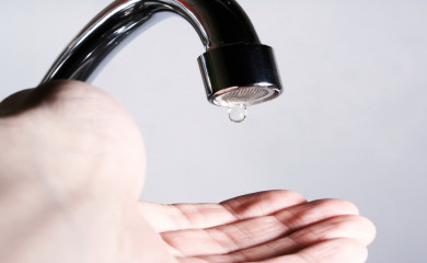 Центар без воде