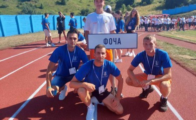 Тенисери Фоче у финалу 57. МОСИ