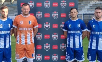 Сутјеска вечерас дочекује Жељезничар