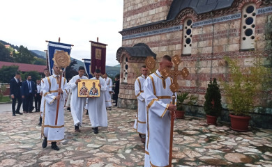 Слава храма и Богословије на Велечеву