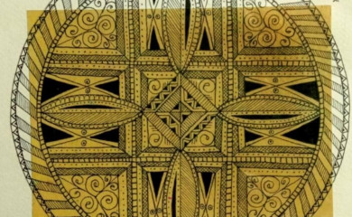 ЦКИ: Изложба Елизабет Хјуз Јовановић