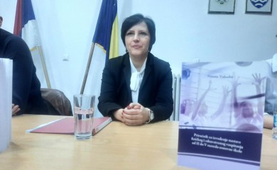 Приручник за наставнике физичког васпитања