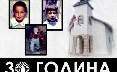 Обиљежавање три деценије од страдања Срба у Јошаници