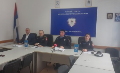 Лани смањен број кривичних дјела