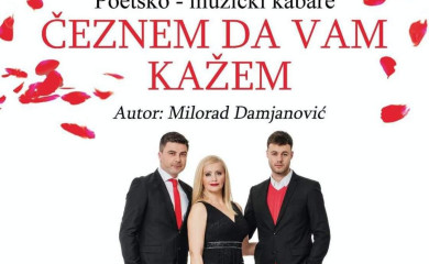 Кабаре у Центру за културу и информисање