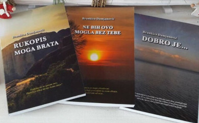 Књижевно вече Бранкице Дамјановић