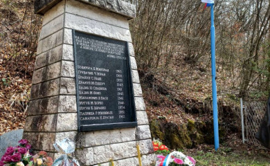 Сјећање на страдање српских бораца и цивила у Кратинама и Козјој Луци