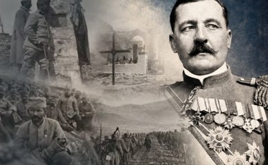 У сриједу представа „Деведесет три дана борбе од Дрине до Мојковца“ поводом 110 година Мојковачке битке