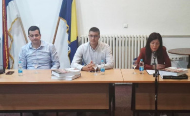 Носиоци Карађорђевог уздарја обједињени у књизи