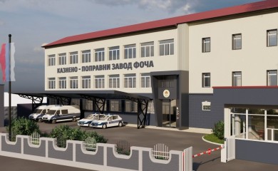 Велики инвестициони циклус у КПЗ Фоча: Модернизација установе уз снажну подршку Владе Српске и Министарства правде