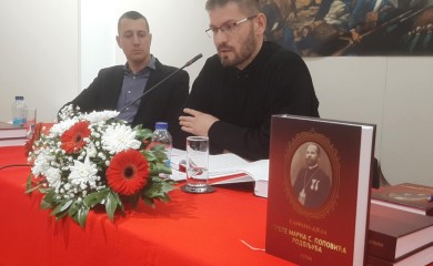 Фочански учитељ Марко С. Поповић- српски лучоноша у најтежим временима