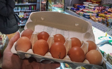 Центaр за социјални рад прикупља средства за угрожене