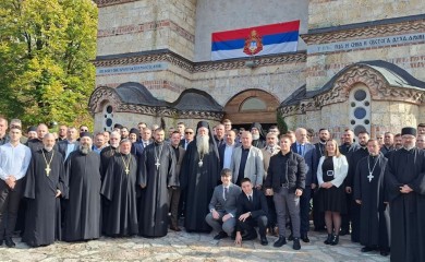 Богословија- три деценије чувар духовне баштине и расадник носилаца ријечи Божје
