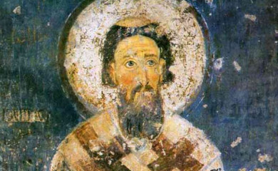 Сутра Светосавска академија