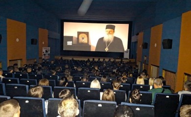 Филм о српским недаћама на Косову, истрајности и вјери у опстанак