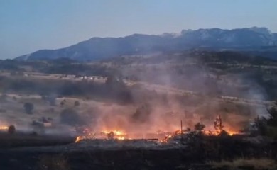 Локализован пожар на Врановини