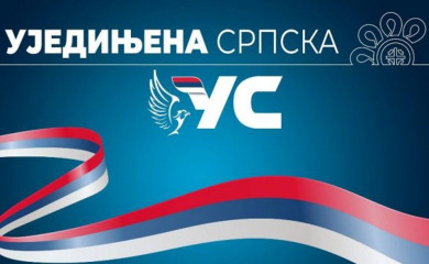 Уједињена Српска позива на централну трибину у суботу