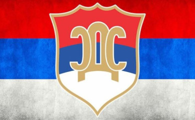 ОО СДС Фоча: Латиничне натписе Принципу и младобосанцима замијенити ћириличним