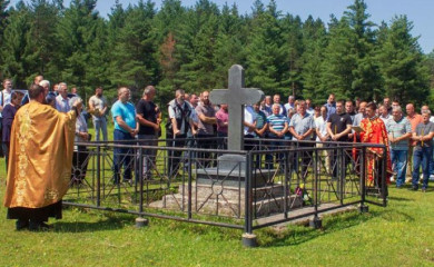 Помен за страдале припаднике Југословенске војске у отаџбини
