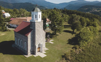 Великогоспојински сабор у Челебићима