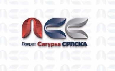 Предизборна трибина ПСС-а данас у Фочи