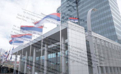 Јавни позив незапосленој дјеци погинулих бораца