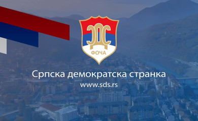 ОО СДС Фоча: Поскупљење воде и одвоза смећа биће нови удар на кућне буџете
