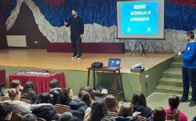 Средњошколци упознати са опасностима вожње под дејством алкохола