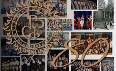 Концерт културно-умјетничких друштава из Београда и Фоче