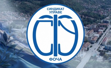 Првомајска честитка Синдиката општинске управе: Радници су темељ друштва