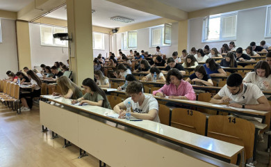 Борба за индекс медицине