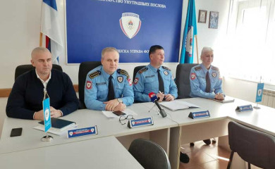 Лани смањена стопа криминалитета