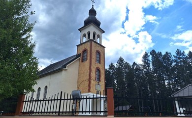 Храм Светог Илије у Миљевини прославља славу, богослужи митрополит Хризостом