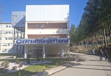 УБ Фоча: Лажним оптужбама покушава се нарушити углед установе и достојанство здравствених радника