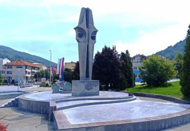 Помен борцима погинулим на Кобиљачи