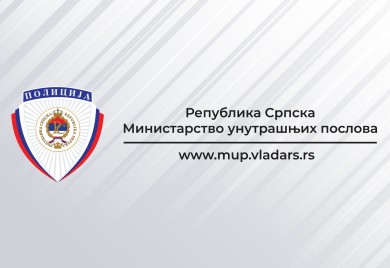 До подне евидентиран један инцидент на бирачким мјестима