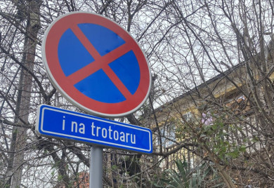 АМД Фоча: Почиње кампања „Не паркирај-тротоар је за пјешаке“