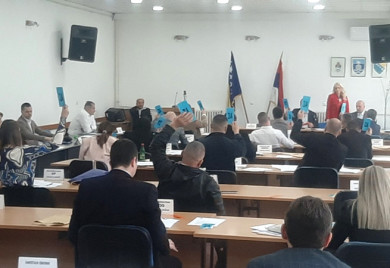 Усвојени програми утрошка средстава од шумских сортимената, концесионих и водних накнада