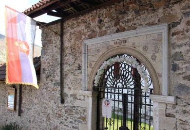 Древни мотиви на фочанској цркви крију тајну стварања и вјечног живота (АУДИО)