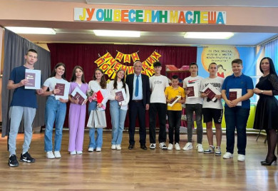 Дан ученичких постигнућа у основним школама: Знањем крунисали школску годину
