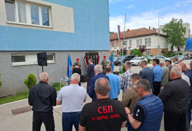 Три деценије од оснивања 9. одреда Специјалне бригаде полиције РС