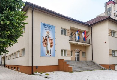 Крсна слава Богословског факултета