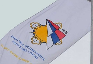 Отворен јавни позив за бањску рехабилитацију борачких категорија