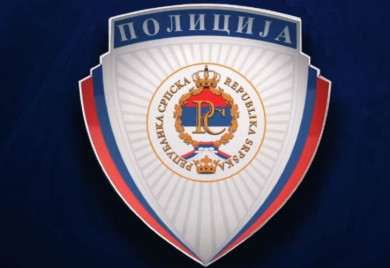 МУП Српске: Опрез - примијећен покушај злоупотребе бројева телефона на Виберу