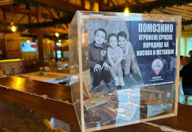 "Сви за Космет" покреће хуманитарну акцију у Фочи