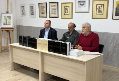 "Свесрби" - књига о потреби за српском слогом и међусобном спознајом