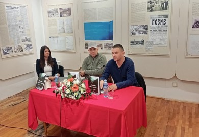 „То је био вук, горски вук“: Књига која оживљава судбину Влада Шипчића